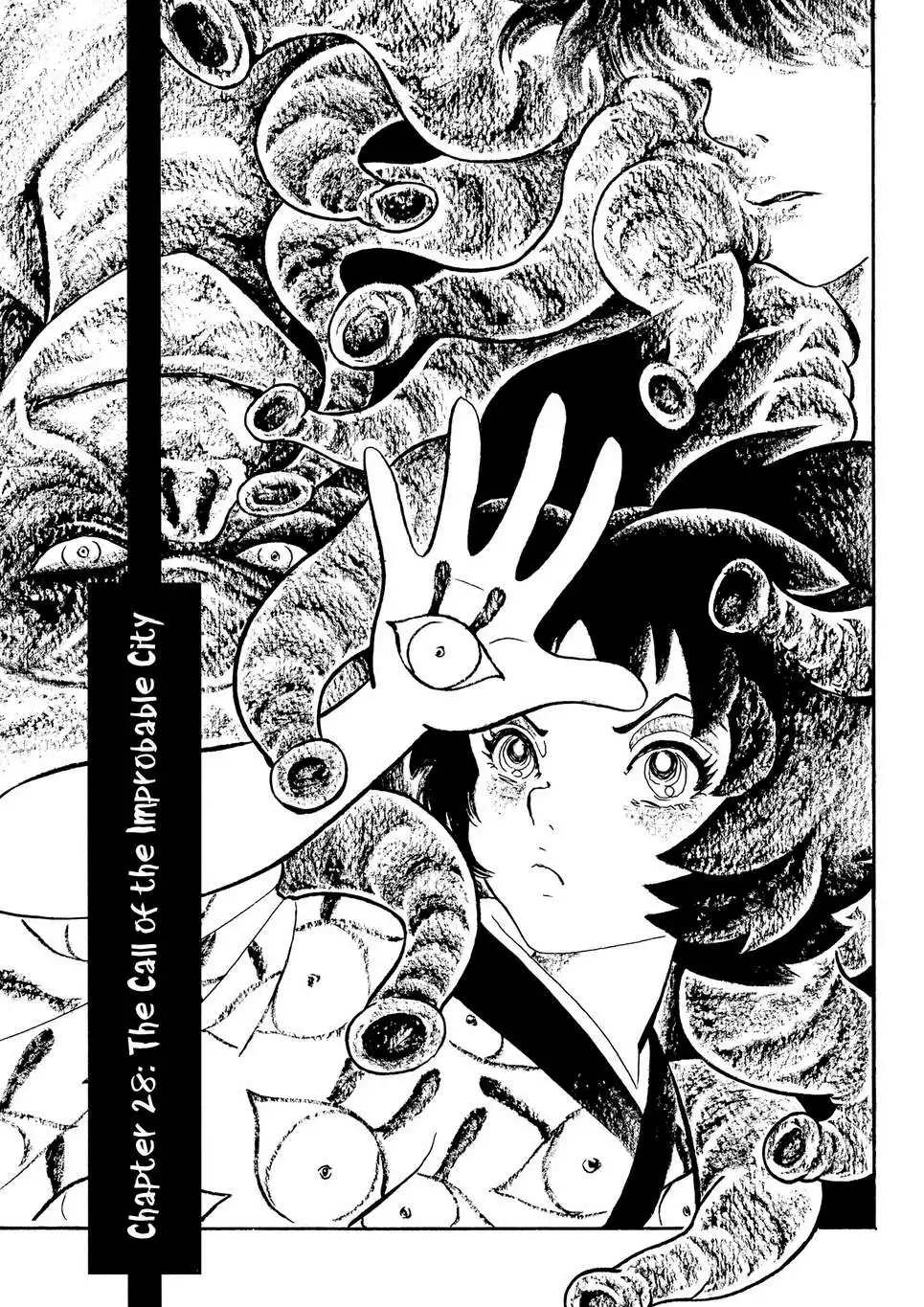 Mononoke Soushi Chapter 28 1